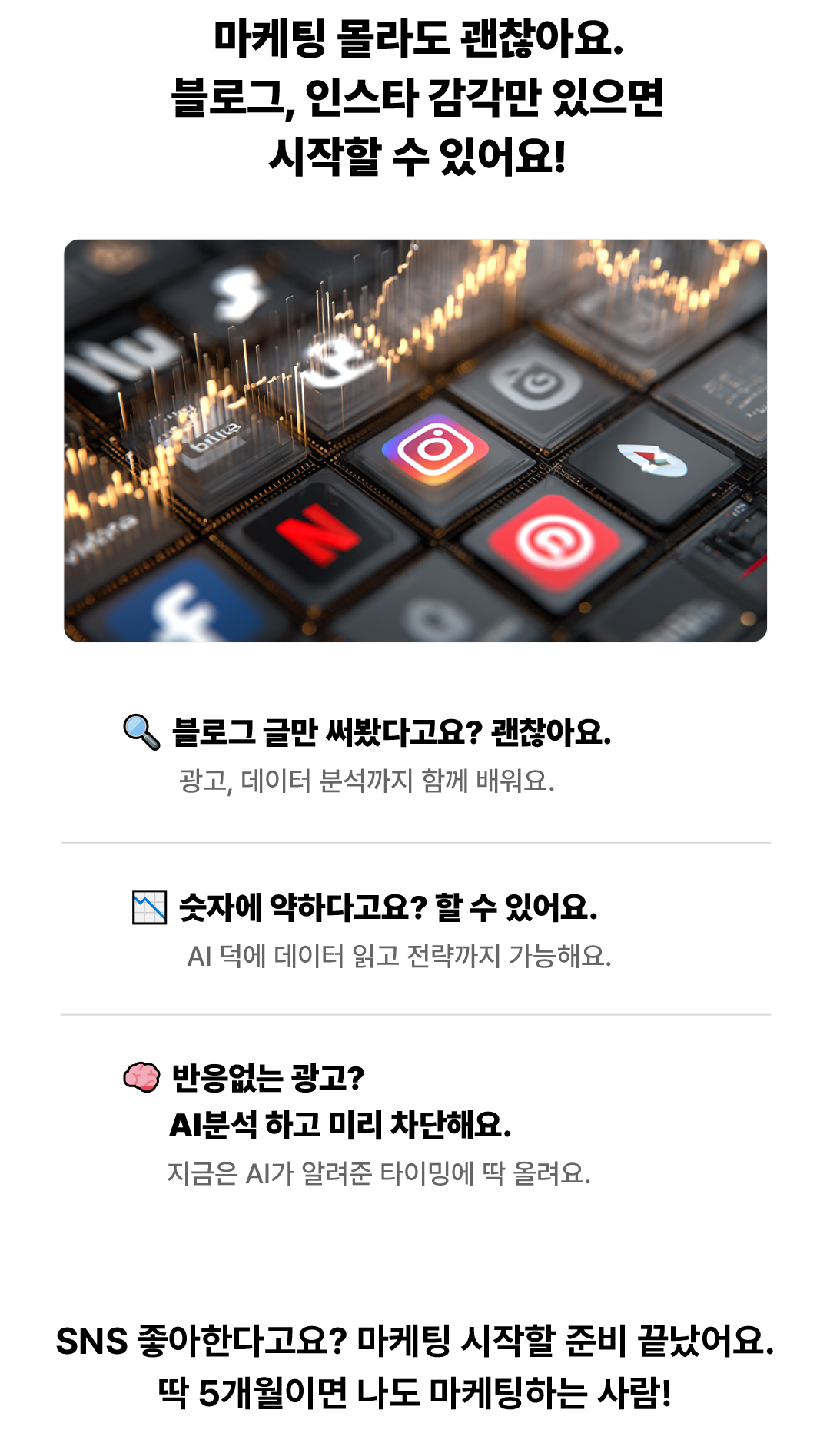 1step_2