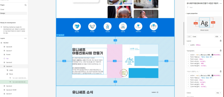 project 이미지 예시 1